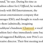 [EXO] 백현 <b>프리</b>베가 원래 찬열한테 간 거 인터뷰 증거