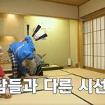 [시우민] 시우민 알고보니 <b>사차원</b>이었어