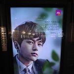 [인피니트] 묭 함무라비 광고