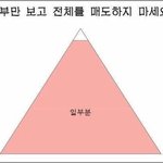 엑소엘 진짜 개웃긴다 ㅋㅋㅋㅋㅋㅋㅋㅋㅋㅋㅋ