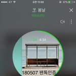 [방탄소년단] <b>태태</b> 공식적인 댄스라인으로 인정받았어ㅋㅋㅋㅋㅋㅋ