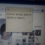 [댓글부탁해] 쇼핑몰 여기서 별로인<b>곳</b> 추천좀