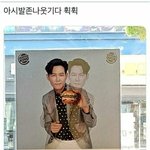 [드루와] 슬라임 만들건데 <b>재료</b> 뭐넣을까