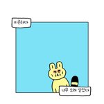 아파트 단지내 택배<b>트럭</b> 반대할 이유