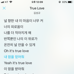 [인피니트] <b>중</b><b>콘</b>녹음본 어떻게하면 구할수있을까ㅠㅠ