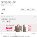 [어휴쯪쯪] 사이비 혼잣말.