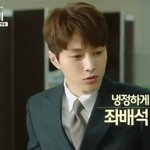 [인피니트] 함.<b>무라</b>1비 3차 티저