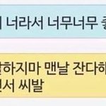 퍼스널 컬러, 피부<b>타입</b> 봐준다!!!.