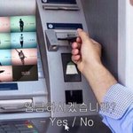[<b>라이관린</b>] 6월4일 워너원 컴백
