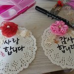 [조언부탁해] 얘ㄷㄹ아 한시간동안 만들었는데 어때