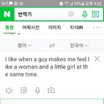 [도와줘ㅠㅠ] 얘들아 <b>영문</b> 프린트 좀 봐줘ㅜㅜㅠㅠ급해ㅠㅠㅠㅠ