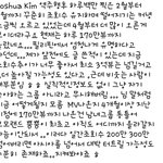 [댓글부탁해] 뿜뿜 방탄이고 트와이스고