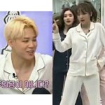 [방탄소년단] 커플 잠옷