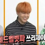[방탄소년단] 지민아 그냥 <b>슬기</b>가 좋다해