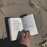[조언부탁해] 파데 추천하고 가!!!