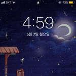 [댓글부탁해] 내 배경<b>화면</b>들 짱 예쁘지