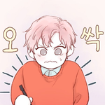 [댓글부탁해] <b>전학</b>왔다고 노래부르라는데