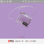 [드루와] 얼모스트블루 지갑
