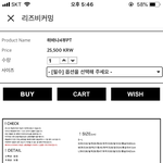 이거 <b>사본</b>사람 ㅜㅜ