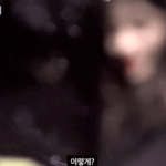 [드루와] 진짜 어장인지 뭔지 좀 봐주라...