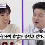 [인피니트] 인생은 <b>올콘</b>...