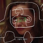 [드루와] 야 나 진짜 주말에 웃겨쓰러질뻔함 (사진)