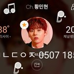 [황민현] '고독한ㅇㄴㅇㄱ' 오픈????