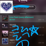 [뉴이스트] 클릭별(스타) 워즈 공짜별(~20:15)