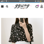 [조언부탁해] 추반하면 <b>꽁</b><b>돈</b> 생김 ㅠㅠㅠ