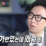 [드루와] 나 앞으로얼굴 어떻게들고다니지