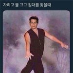 팩트 추반 ㄱㄱ