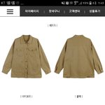 [댓글부탁해] 자켓 <b>뭔색</b>이 이뿌냐