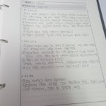 [드루와] <b>글씨체</b> 개빡침