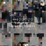 [댓글부탁해] 여성이라면 제발 꼭 봐줘