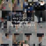 [방탈죄송] 여성이라면 꼭 봐주세요