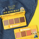 [조언부탁] 이 <b>섀도우</b> 어때 ?
