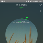 [BTOB] 멜<b>부심</b> 뿜뿜