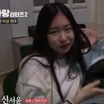 이런 여자얼굴 어떠냐?
