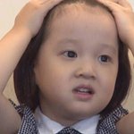 [뭐할까] 진심개심<b>심해</b>
