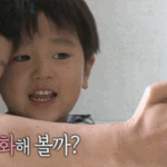[댓글부탁해] <b>쌍테</b> 화장할때말이야 !!
