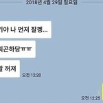 <b>팝송</b> 추천좀 해주랑