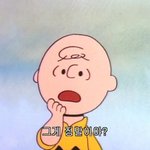 나 중간<b>고사</b> 수학점수개쩜