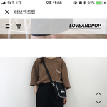 [EXO] <b>이가방</b> 어떰