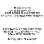 [댓글부탁해] 다들 첫사랑썰 한번 풀어보자!