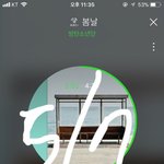 [방탄소년단] 인증하는거 있자나+@@팬톡관련 규칙 <b>회의</b>방@@