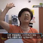 [인피니트] 성규 우리가 해달라는거 다 해주고간다..