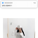 [댓글부탁해] 얘들아나코디좀봐줘 ㅜㅜ