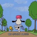 [드루와] 아무나 빨리 들어와줘!!
