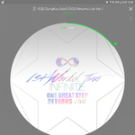 [인피니트] 집 떠나와 열차타고....