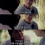 <b>서양</b>사람들의 삶 궁금하지 않냐